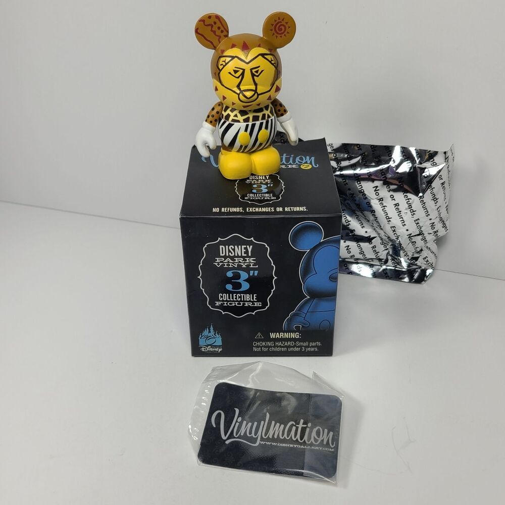 DISNEY Vinylmation 3" Park Set 2 Festival of the Lion King with Box and Card - Picture 2 of 12
